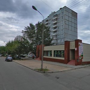 Lenina Street, 5А ، : صورة
