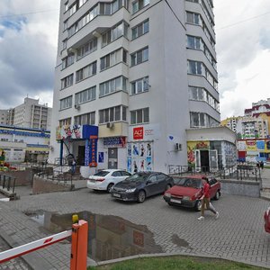 Pobedy Street, 85А ، : صورة