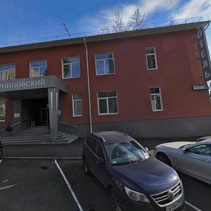 Vorontsovsky Lane, 5/7с2 ، موسكو: صورة