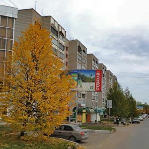 Киров, Улица Космонавта Владислава Волкова, 1: фото