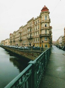 Kanala Griboedova Embankment, 71, Saint Petersburg: photo