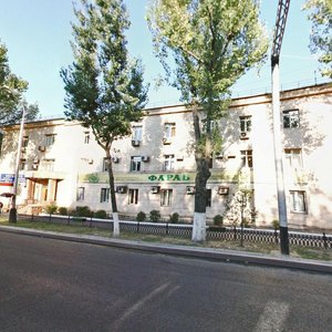 Nazarbayev Avenue, 174Б ، ألماتي: صورة