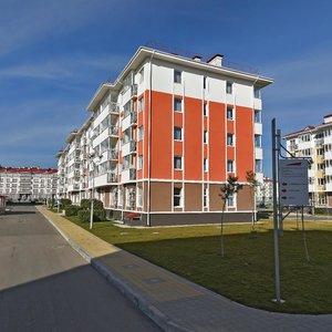 Nadezhd Boulevard, 42, Krasnodar Krai: photo