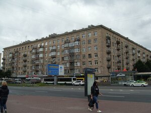 Moskovskiy Avenue, 197, Saint Petersburg: photo