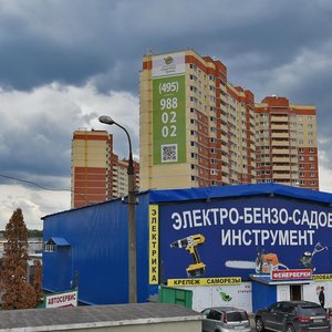 Щёлково, Фряновское шоссе, 72с1: фото