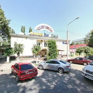 Zhibek Zholy Avenue, 131, Almaty: photo