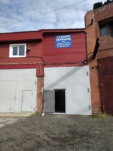 Eniseyskaya Street, 33А, Tomsk: photo