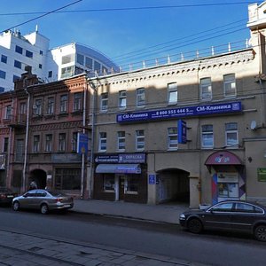 Lesnaya Street, 57с1, Moscow: photo