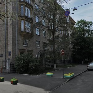 Akademika Bohomoltsa Street, 6, Kyiv: photo