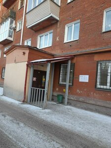 Kosmicheskiy prospekt, 43, Omsk: photo