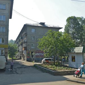 1-y mikrorayon, 8, Shelekhov: photo