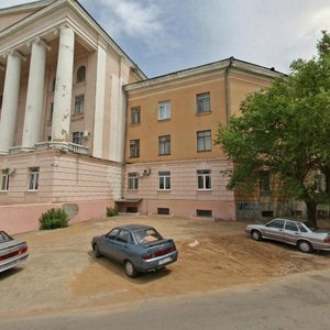 Волжский, Улица Логинова, 25: фото