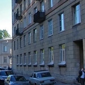 4th Sovetskaya Street, 45-47, Saint Petersburg: photo