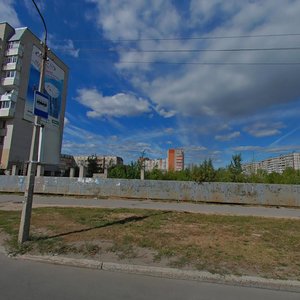 Nasedkina Street, 4, Cherepovets: photo