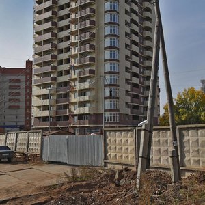 Krasnogeroyskaya Street, 109, Izhevsk: photo