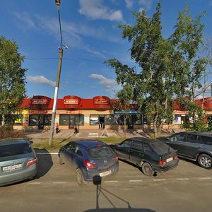 Mira Street, 27/11, Syktyvkar: photo