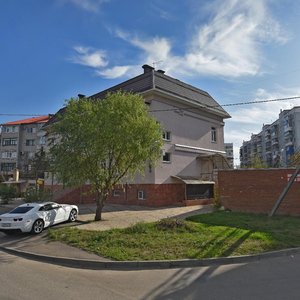 Akademika Pustovojta Street, 14, Krasnodar: photo