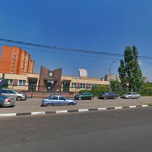 Kolomiytsa Street, 8, Domodedovo: photo