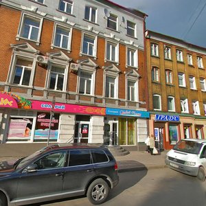 Bagrationa Street, 28, Kaliningrad: photo