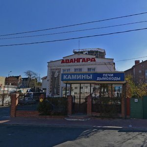 Svobody Street, 28, : foto