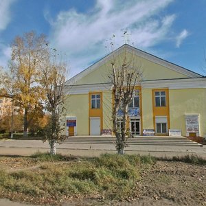 Дворец культуры усолье сибирское