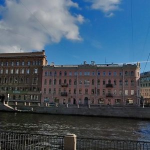 Санкт‑Петербург, Набережная реки Фонтанки, 66: фото