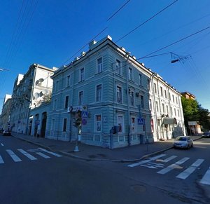 Nalichnaya Street, 9, : foto