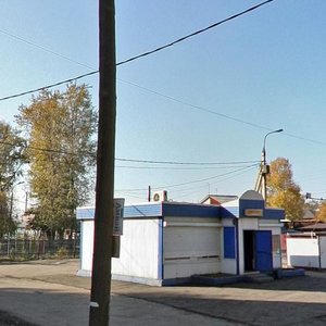Napolnaya Street, 68Ак1 ، إيركوتسك: صورة