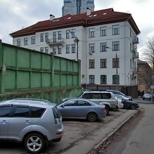 Starokyivska Street, 14, Kyiv: photo