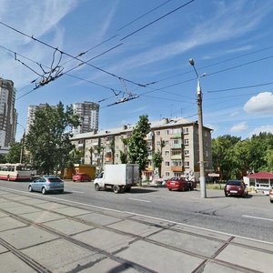 Пермь, Улица Мира, 130: фото