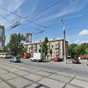 Mira Street, 130, Perm: photo