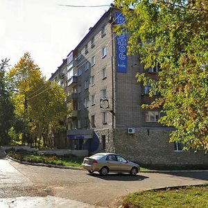 Karla Marksa Street, 267, Izhevsk: photo