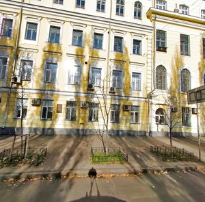 Pyrohova Street, 9, Kyiv: photo