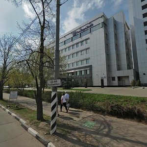 Vavilova Street, 24 ، موسكو: صورة
