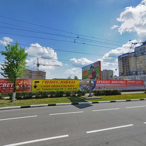 Иваново, Лежневская улица, 117: фото