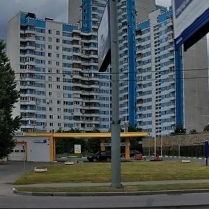 Lobachevskogo Street, 92Ас1 ، موسكو: صورة