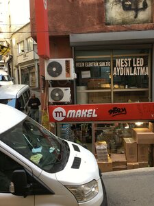 Anbar Street, 6A, Istanbul: photo