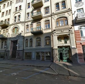 Yaroslaviv Val Street, 14Б, Kyiv: photo