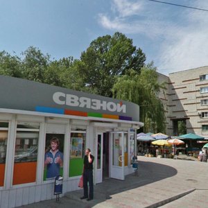 Ulitsa 64-y Armii, 85 ، فولغوغراد: صورة