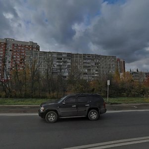 Щербинка, Спортивная улица, 2: фото