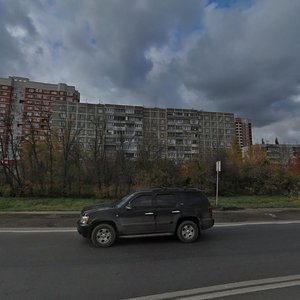 Sportivnaya Street, 2, Shcherbinka: photo