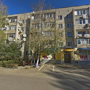 Ulitsa Kirichenko, 2, : foto