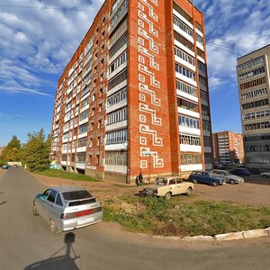 Timiryazeva Street, 29, : foto