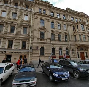 Bol'shaya Morskaya Street, 6 ، سان بطرسبرغ: صورة
