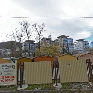 Novorossiyskoye shosse, 1, : foto