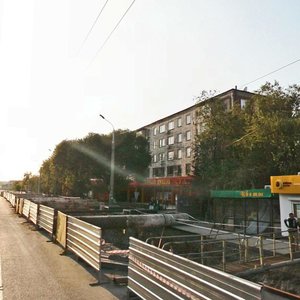 Kanysh Satbayev Street, 109, Almaty: photo