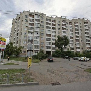 Орджоникидзе 13 5