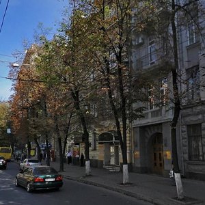 Sumska street, 76, Kharkiv: photo