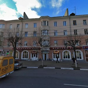 Pervomayskiy Avenue, 59, Ryazan: photo
