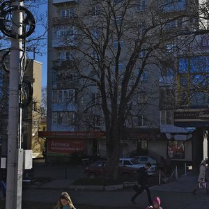 Ставрополь, Улица Мира, 280/5: фото